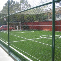 hali-saha-spor-cit-uygulama-izmit